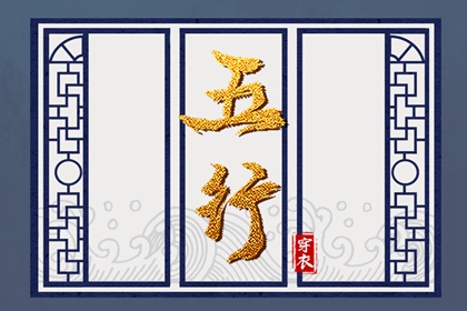 日历网_日历2026日历黄道吉日吉时_今日日历表黄道吉日